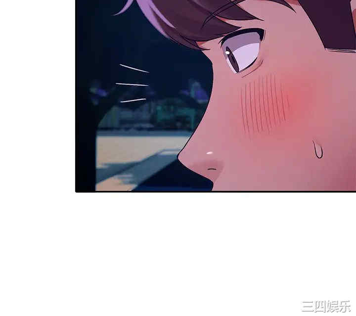 谁说理组没正妹?