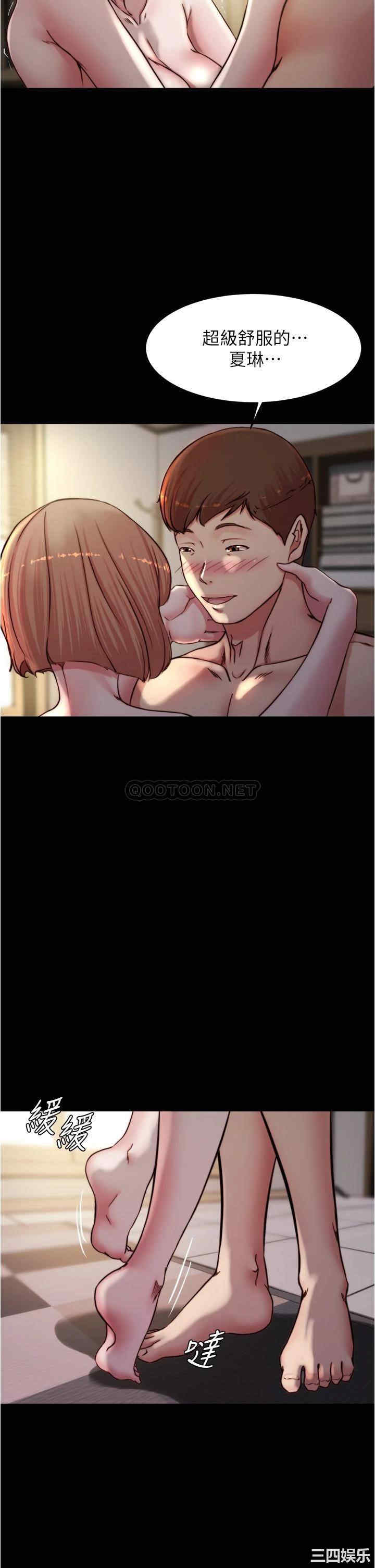 小裤裤笔记