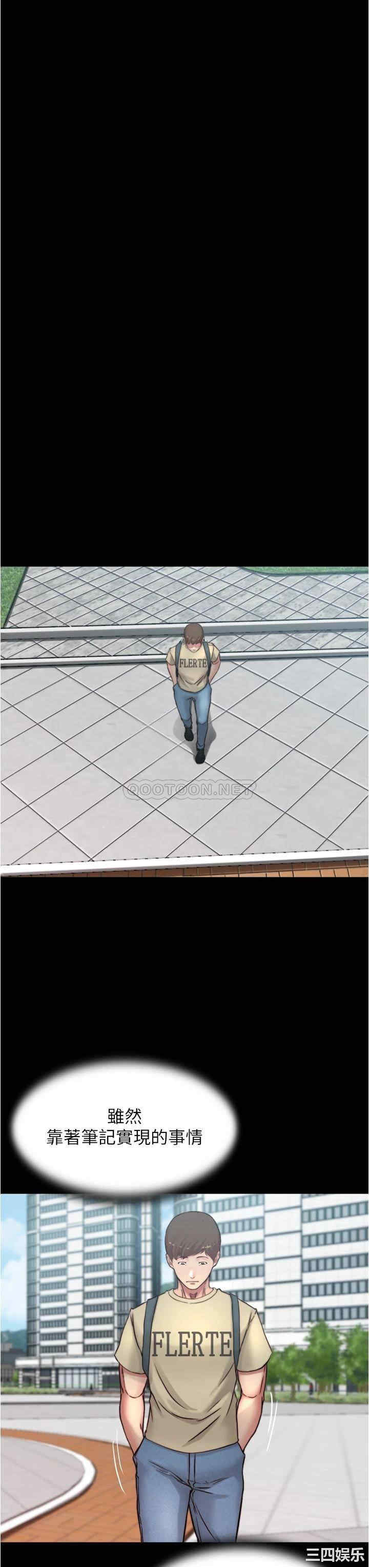 小裤裤笔记