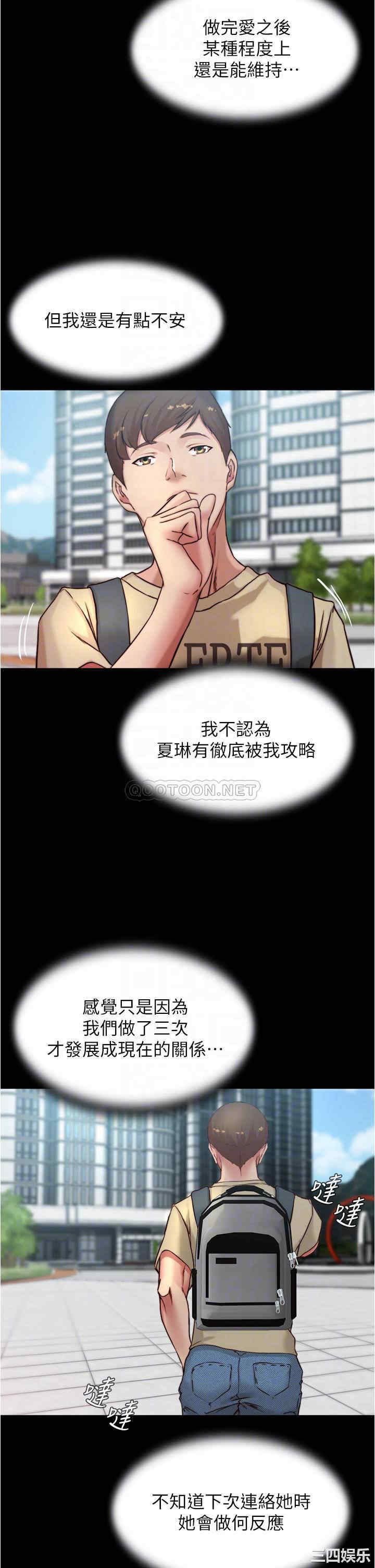 小裤裤笔记