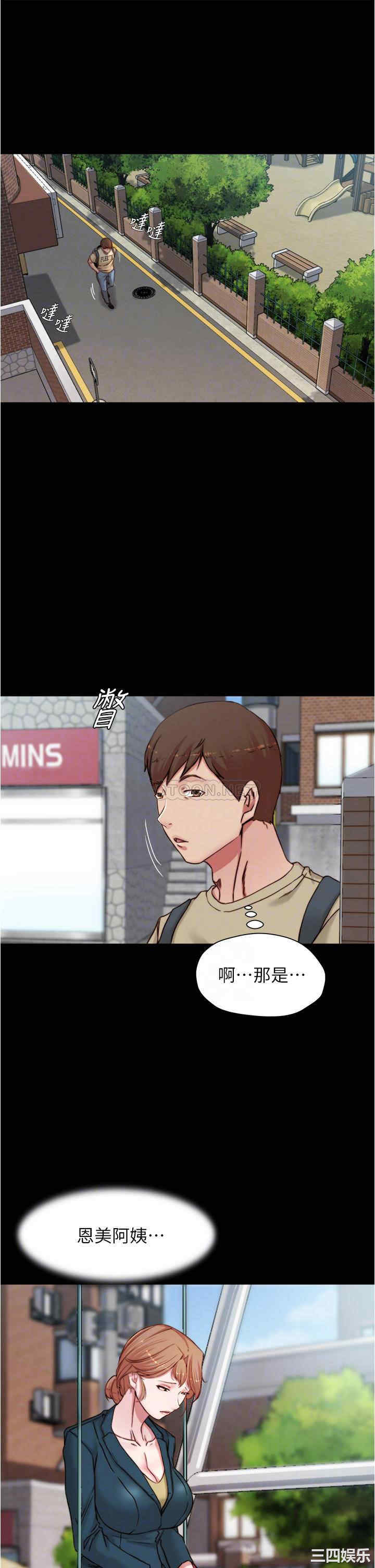小裤裤笔记