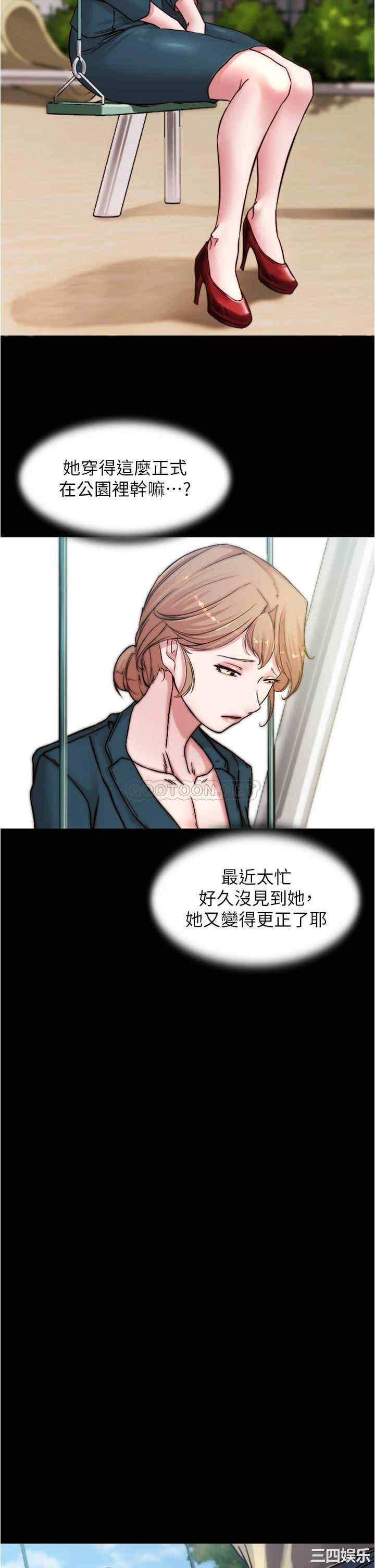 小裤裤笔记
