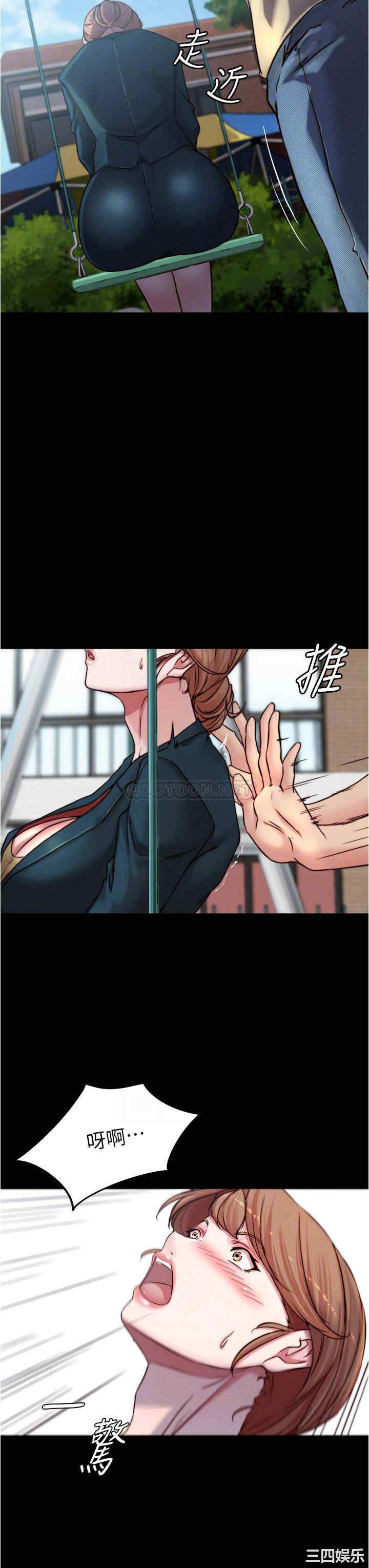 小裤裤笔记