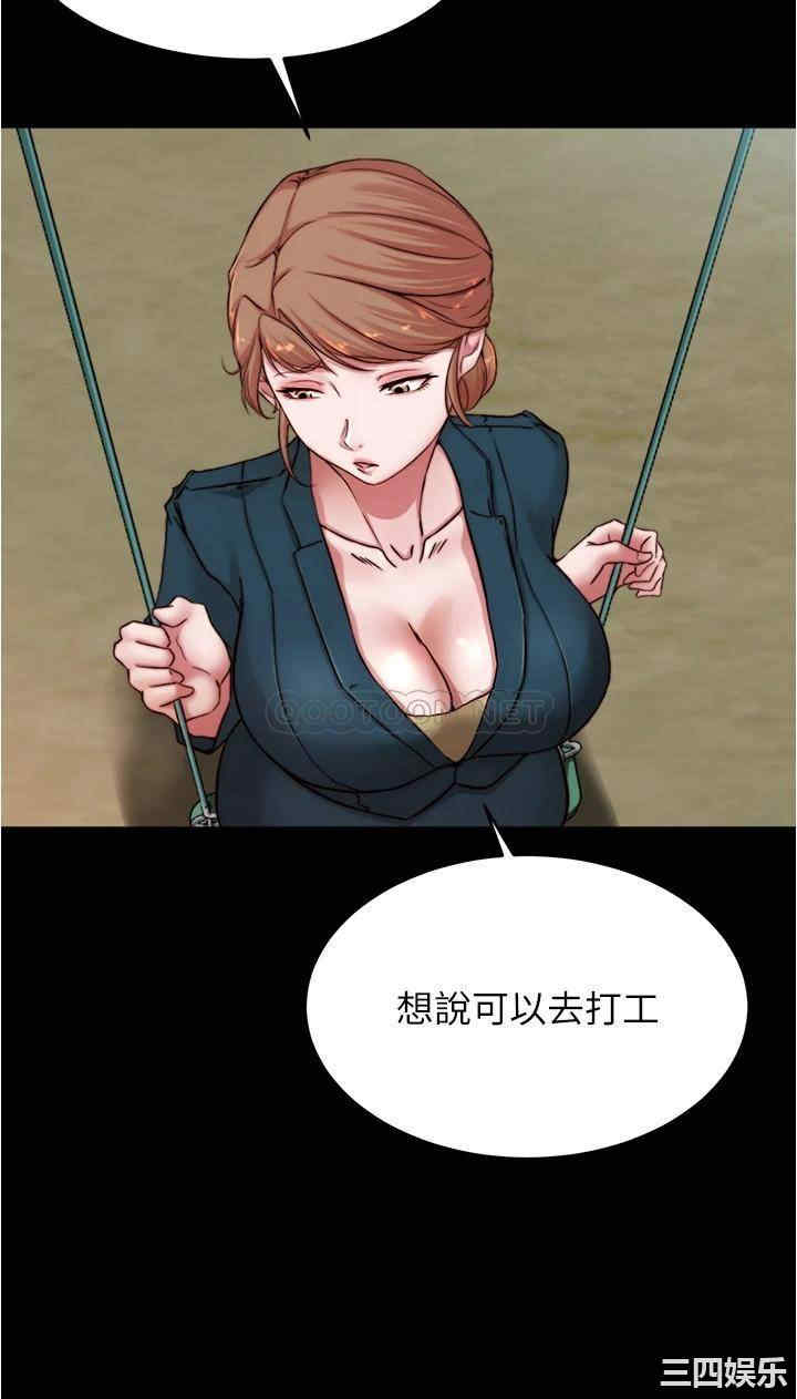 小裤裤笔记