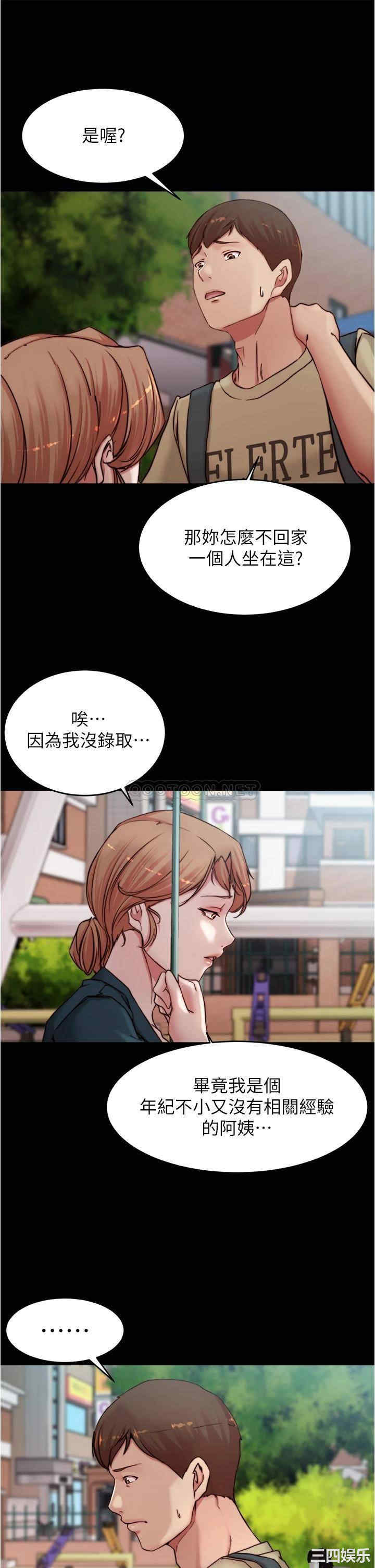 小裤裤笔记