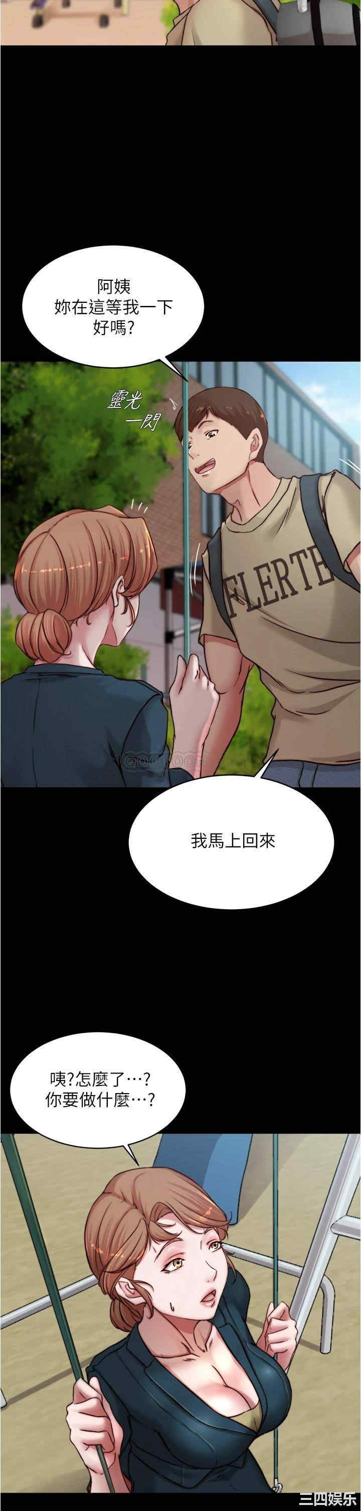 小裤裤笔记