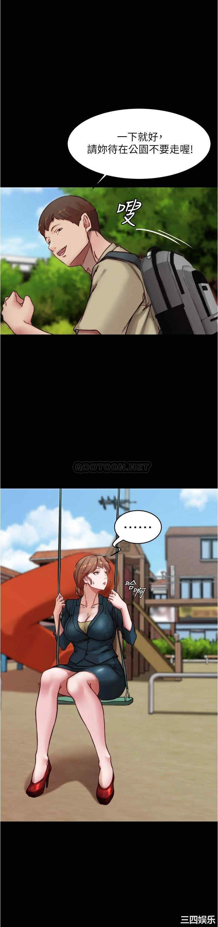 小裤裤笔记