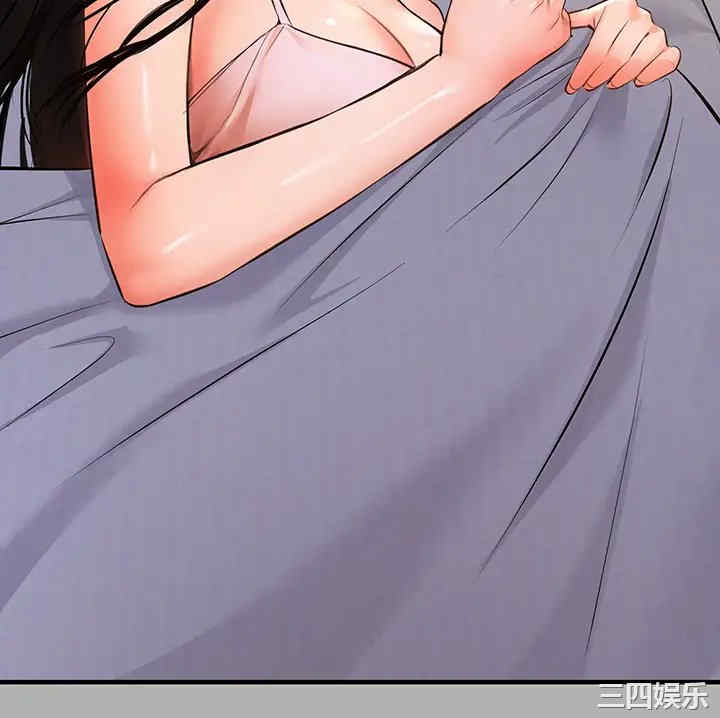 富家女姐姐