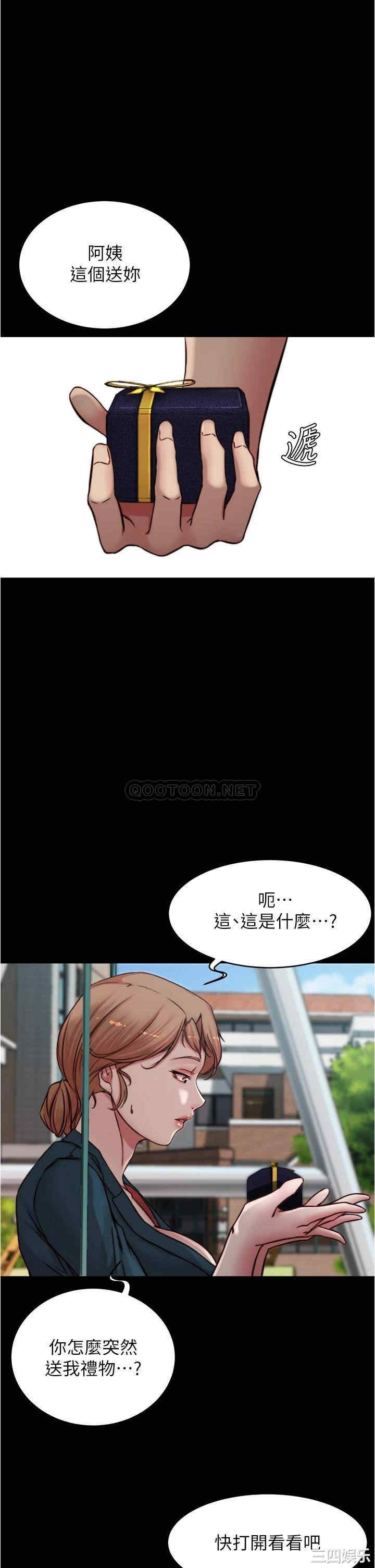 小裤裤笔记