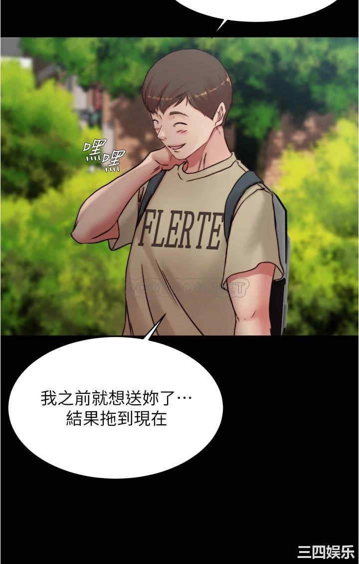 小裤裤笔记