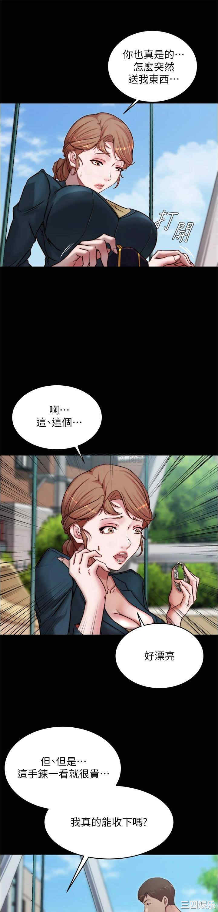 小裤裤笔记