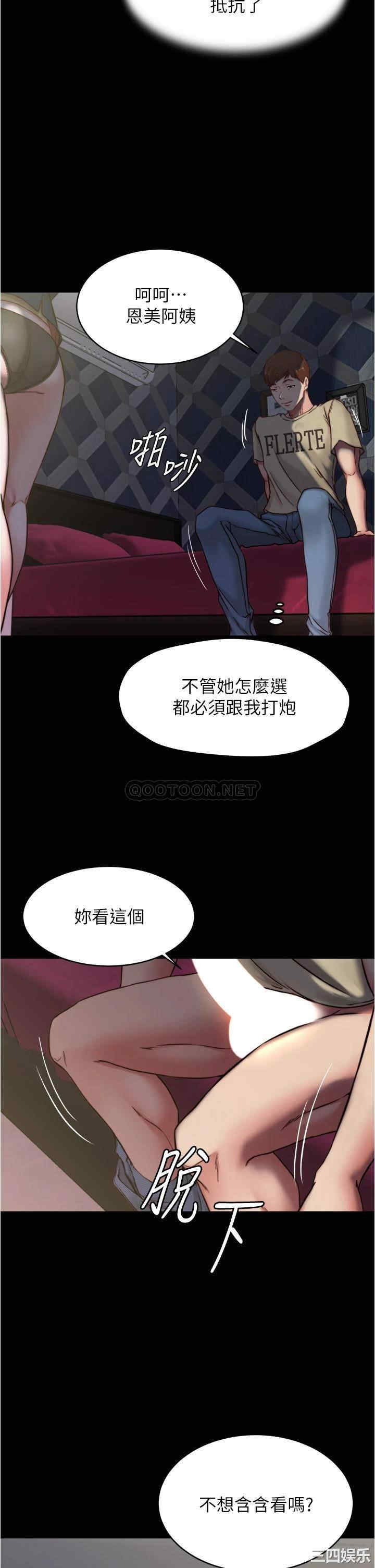小裤裤笔记