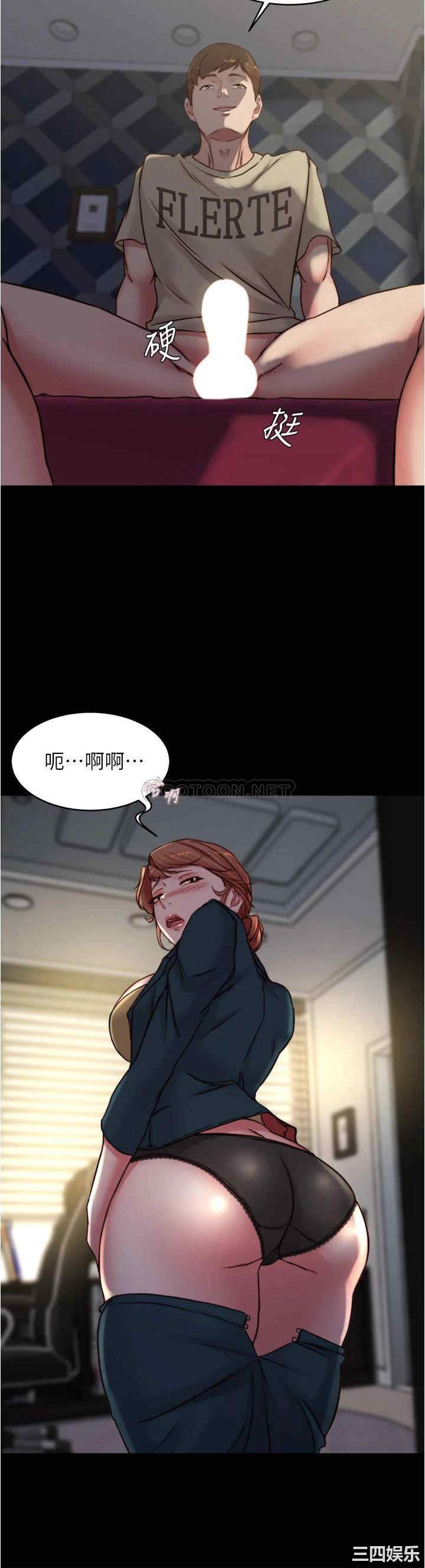 小裤裤笔记