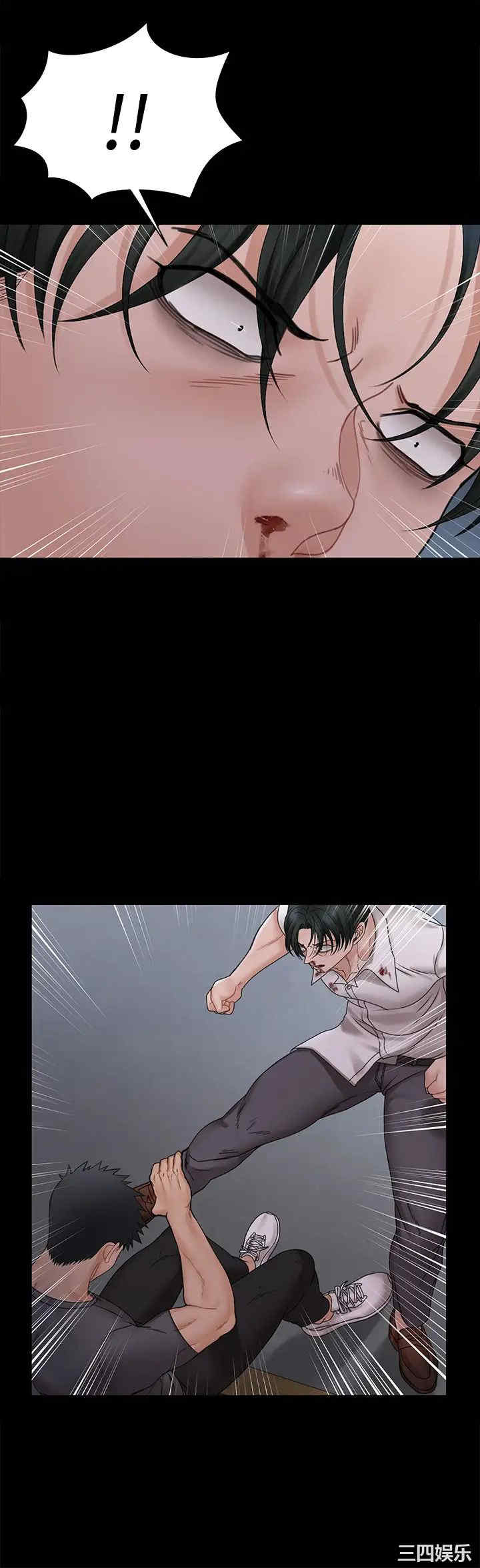 淫新小套房