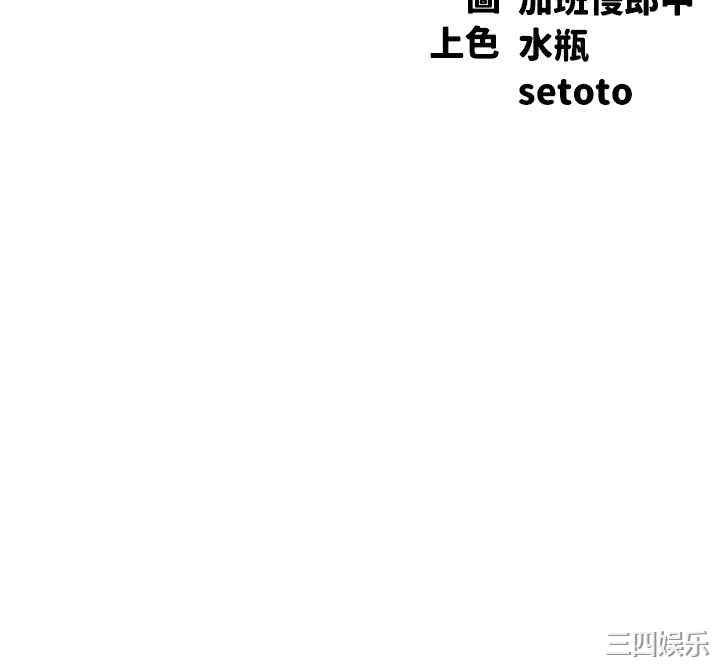 谁说理组没正妹?