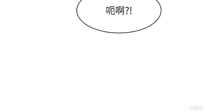 谁说理组没正妹?