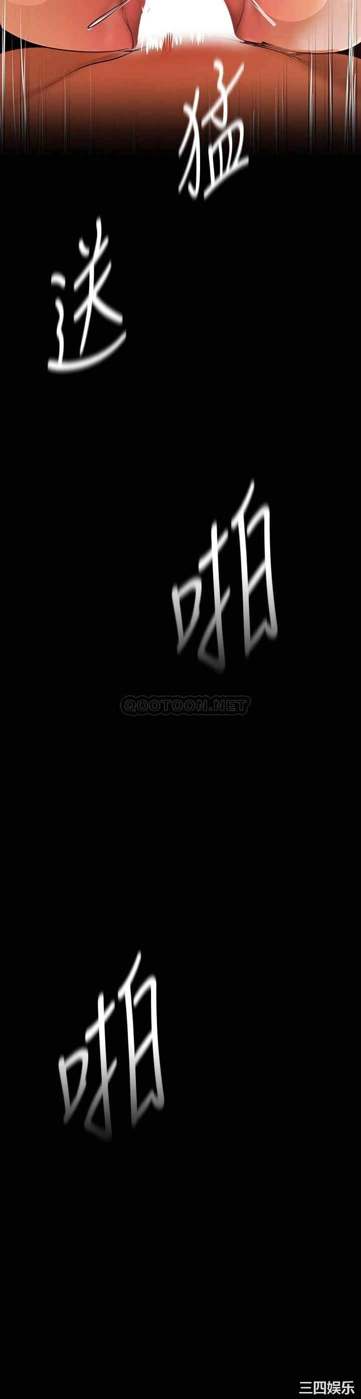 美丽新世界