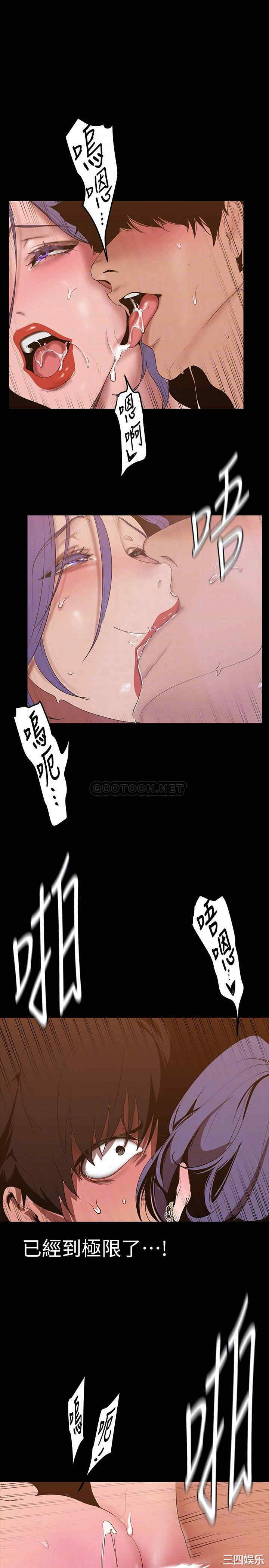 美丽新世界