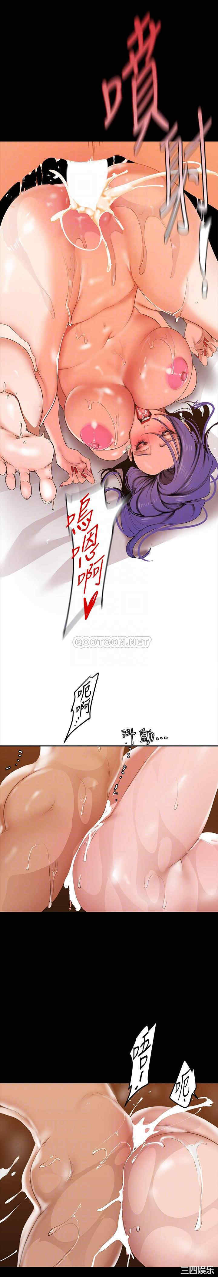 美丽新世界