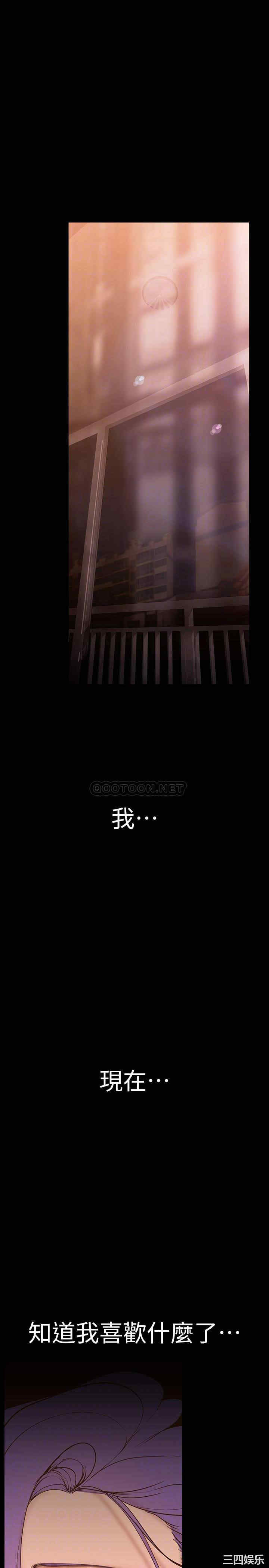 美丽新世界