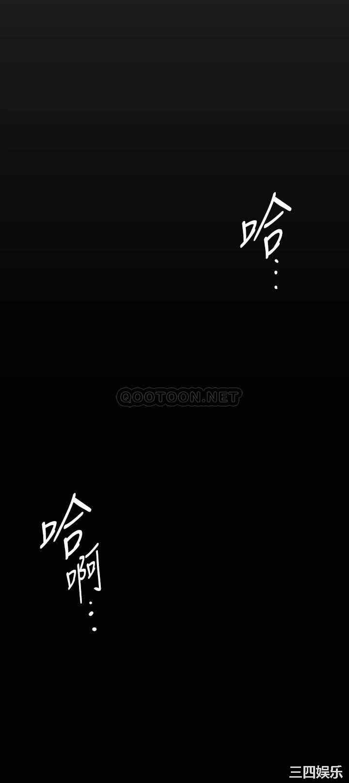 美丽新世界