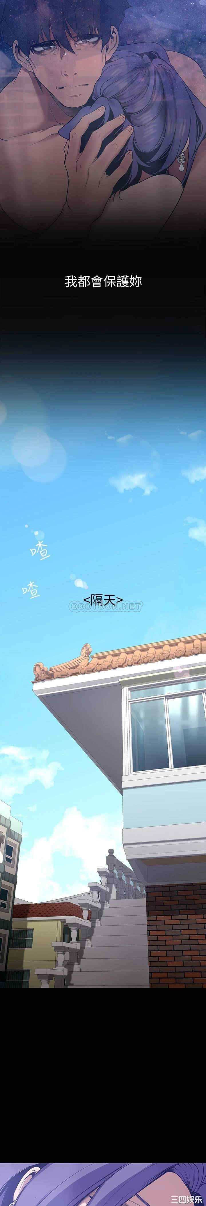 美丽新世界
