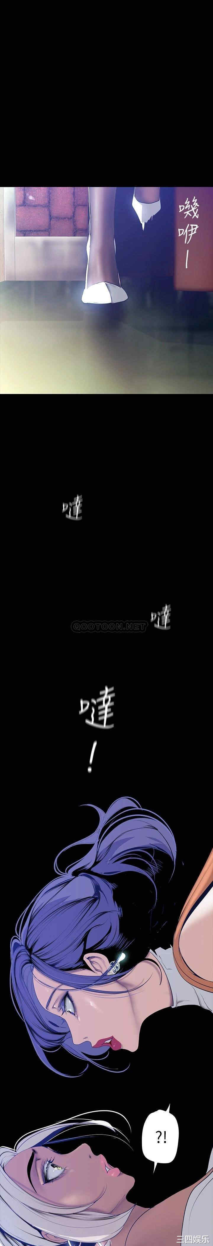 美丽新世界