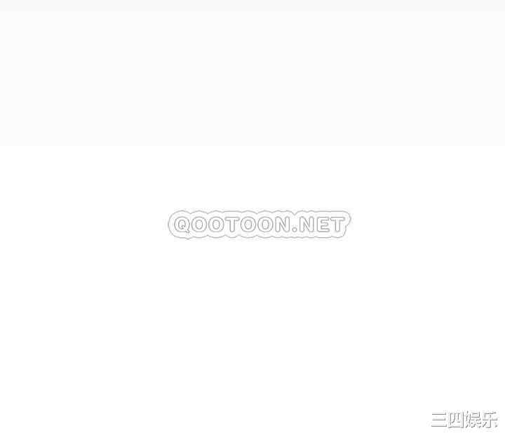 美丽新世界