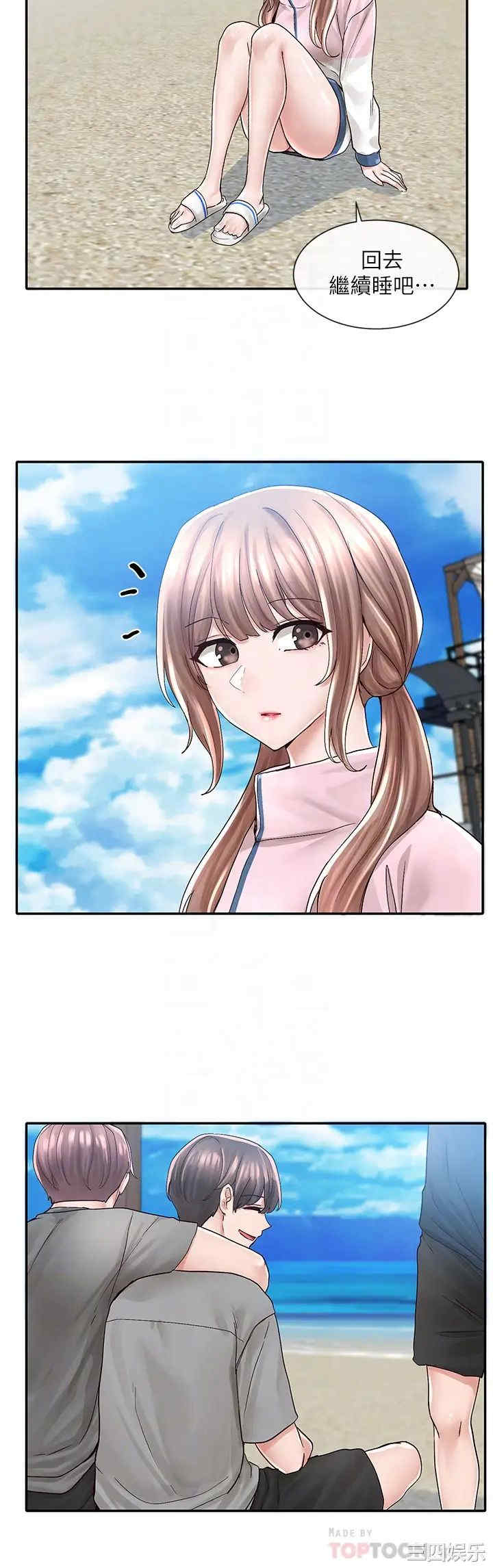 社团学姐