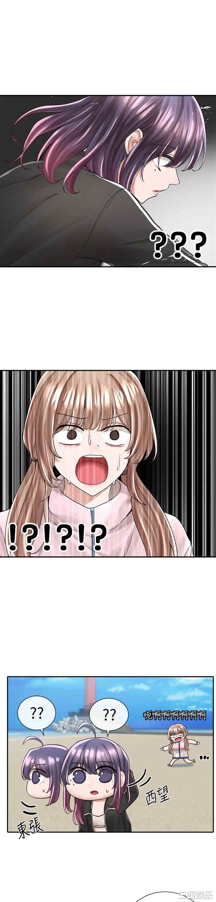 社团学姐
