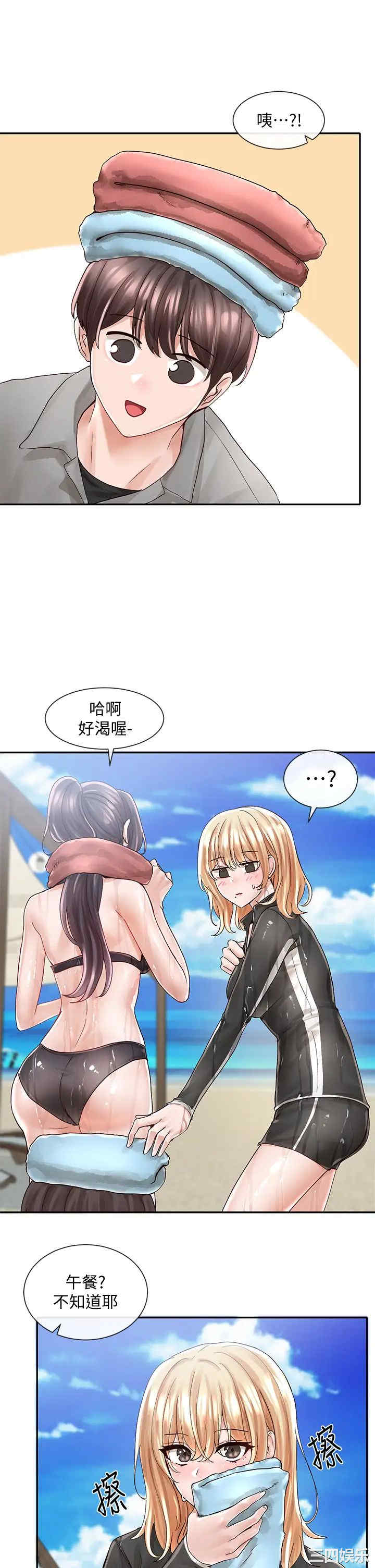 社团学姐