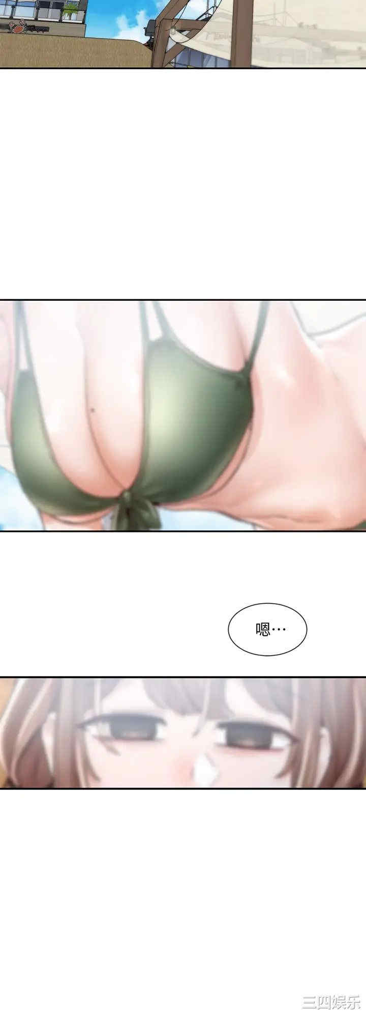 社团学姐