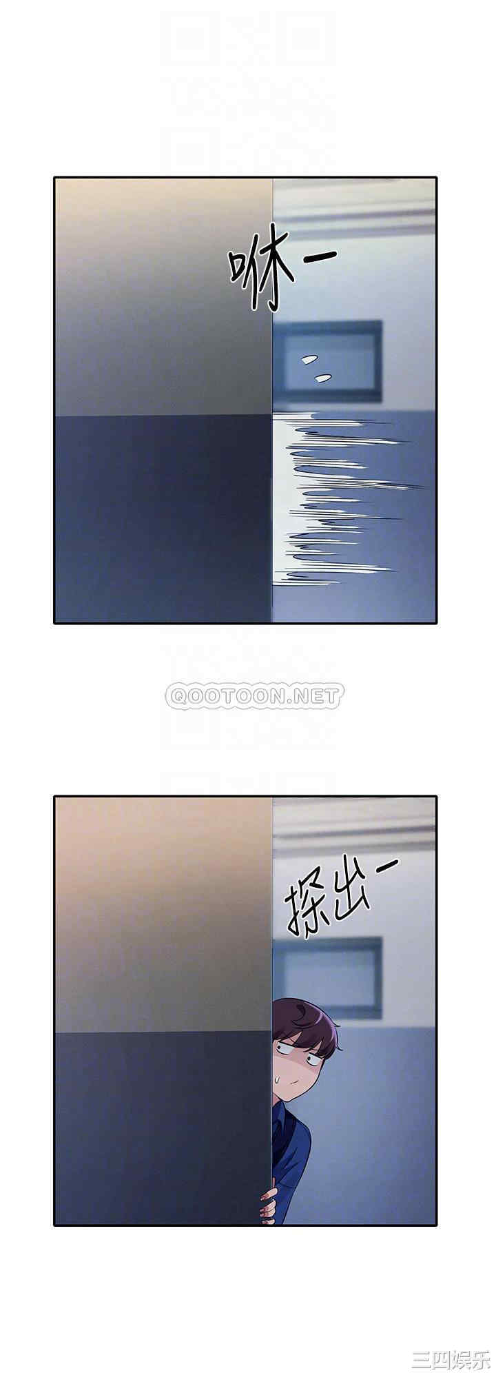 谁说理组没正妹?
