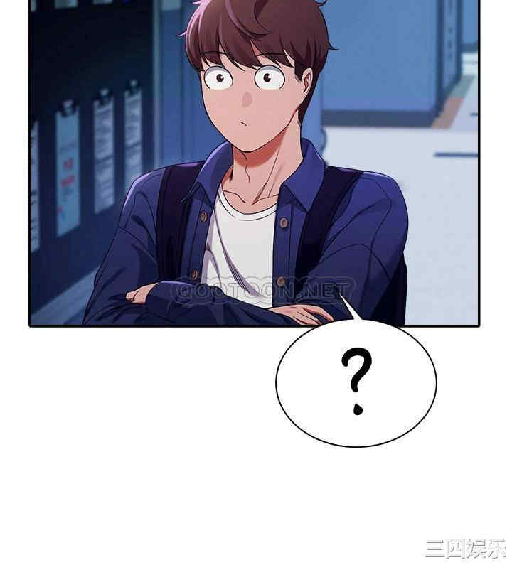 谁说理组没正妹?