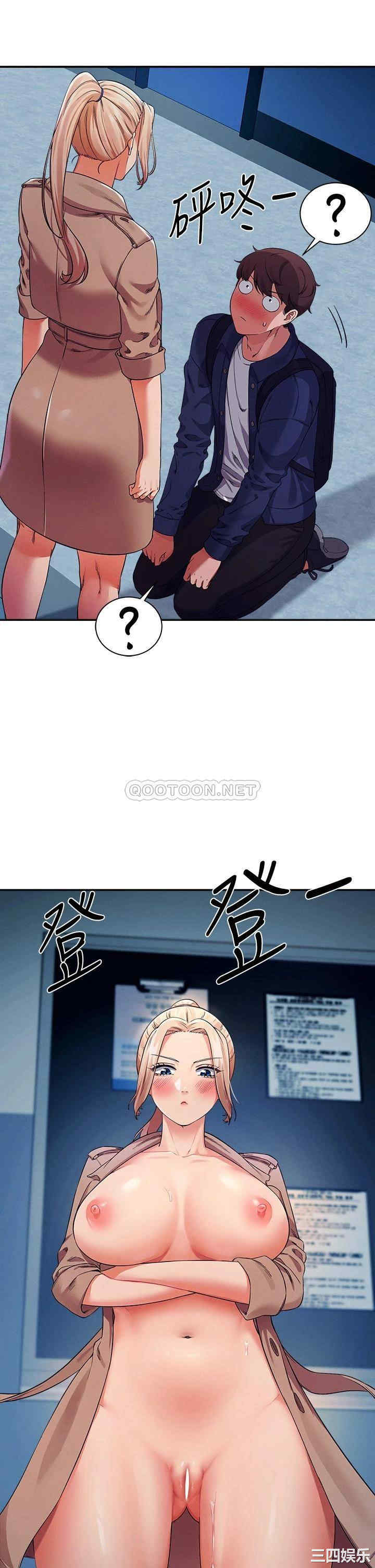 谁说理组没正妹?