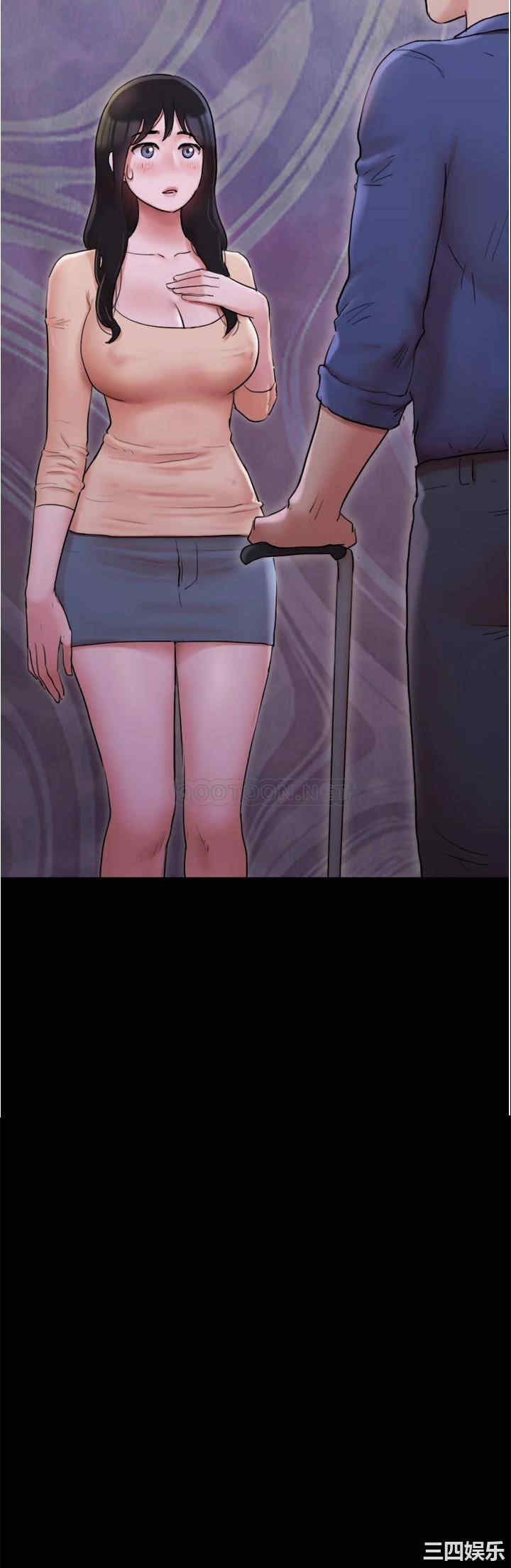 协议换爱/合意之下