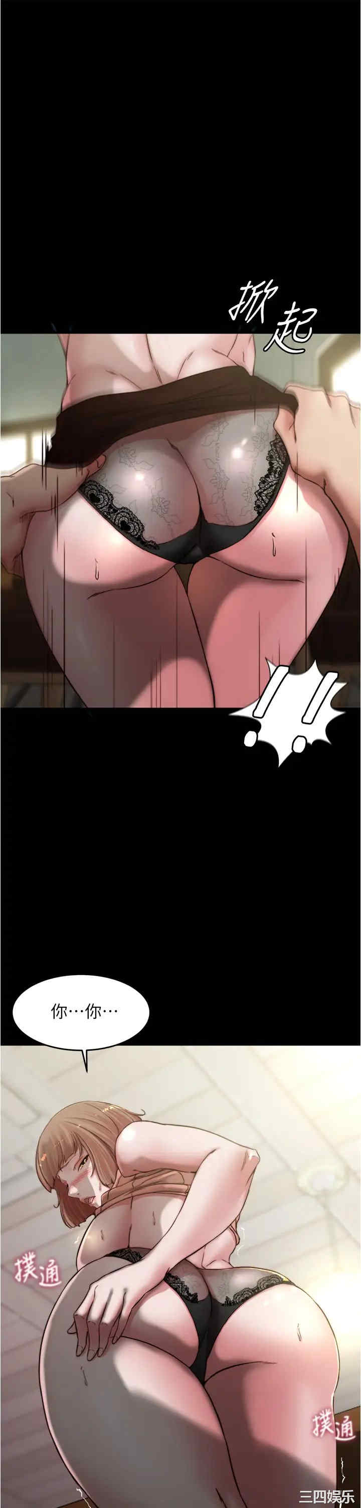 小裤裤笔记