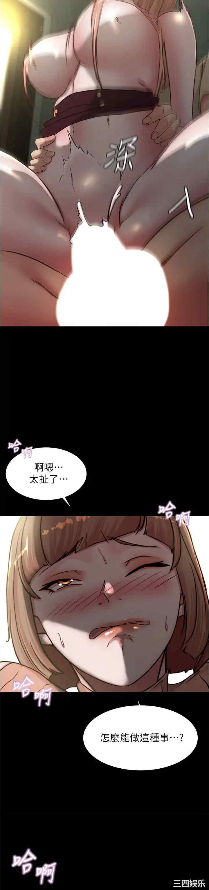 小裤裤笔记