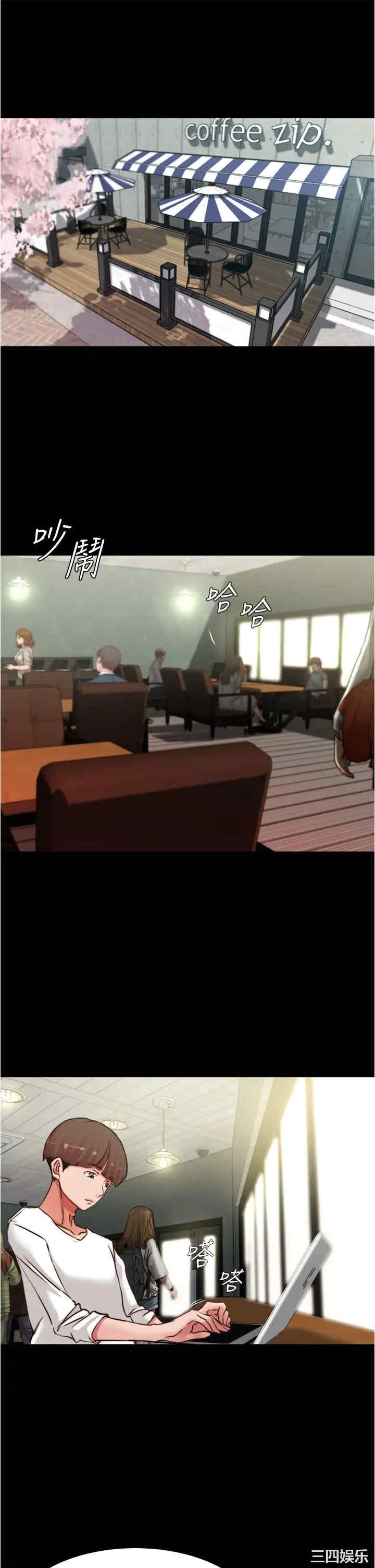 小裤裤笔记