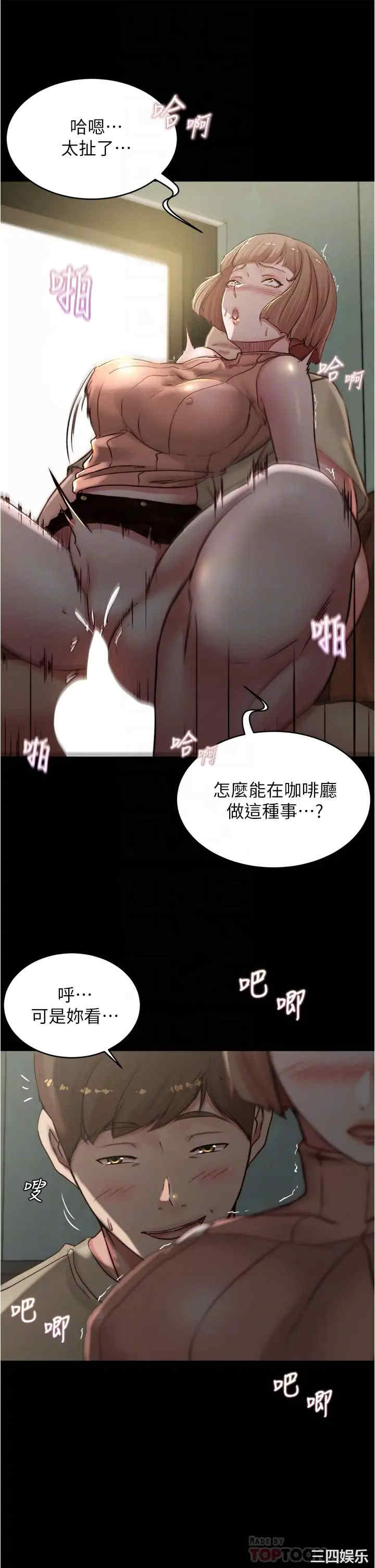 小裤裤笔记