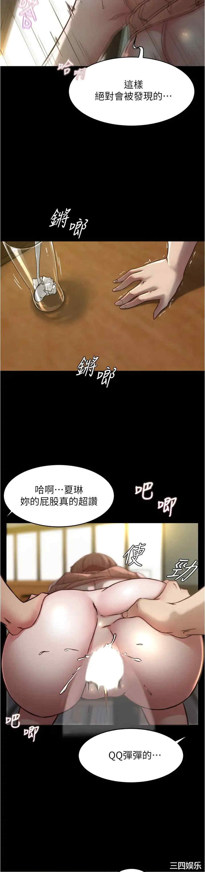 小裤裤笔记