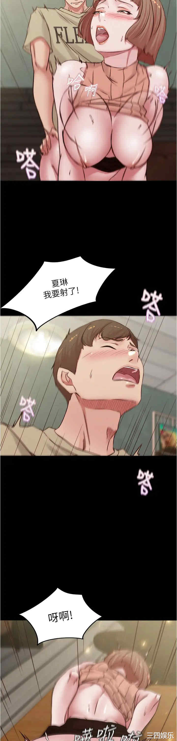 小裤裤笔记