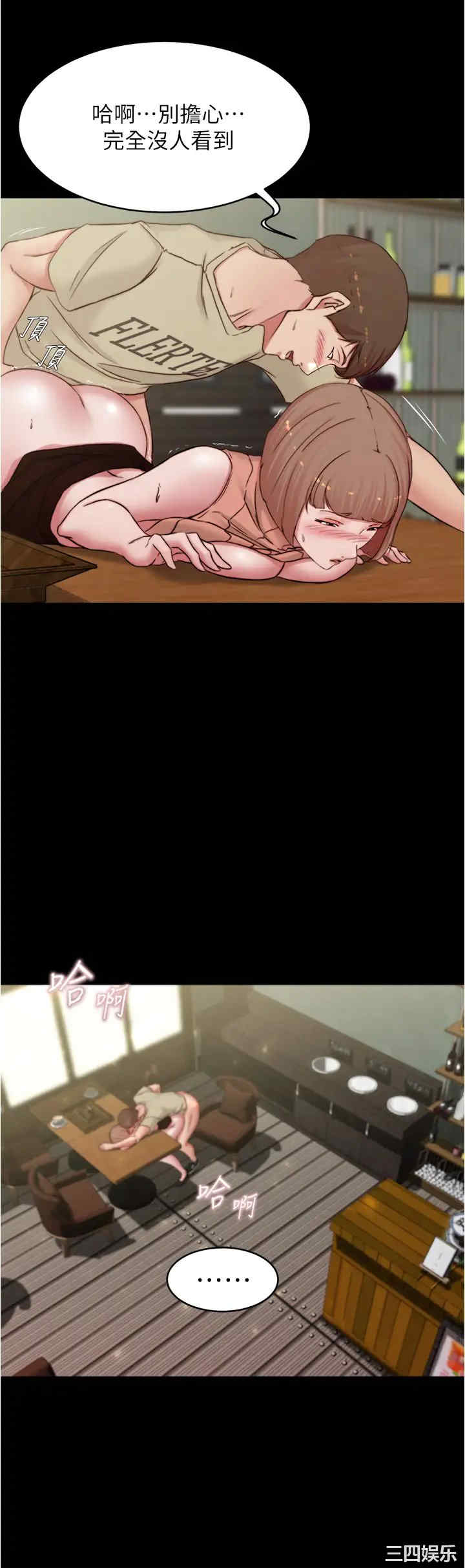 小裤裤笔记