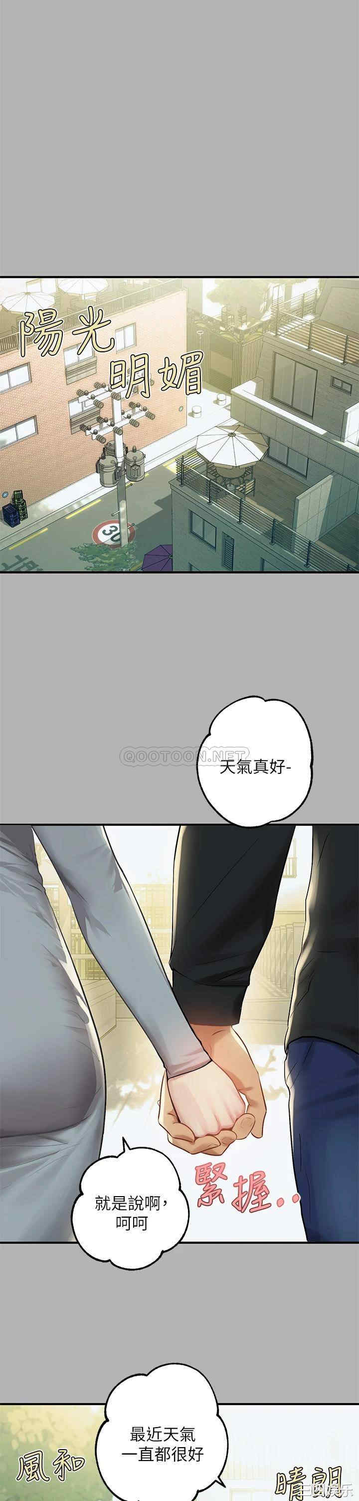 富家女姐姐