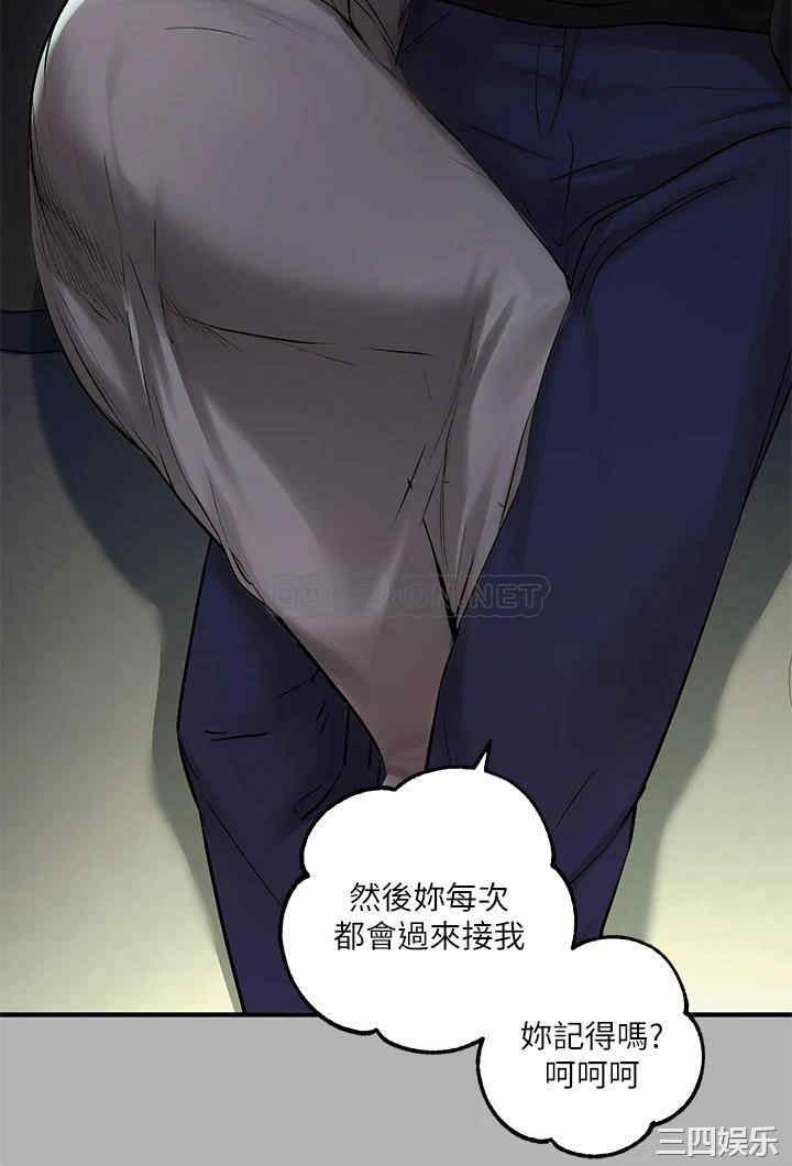 富家女姐姐