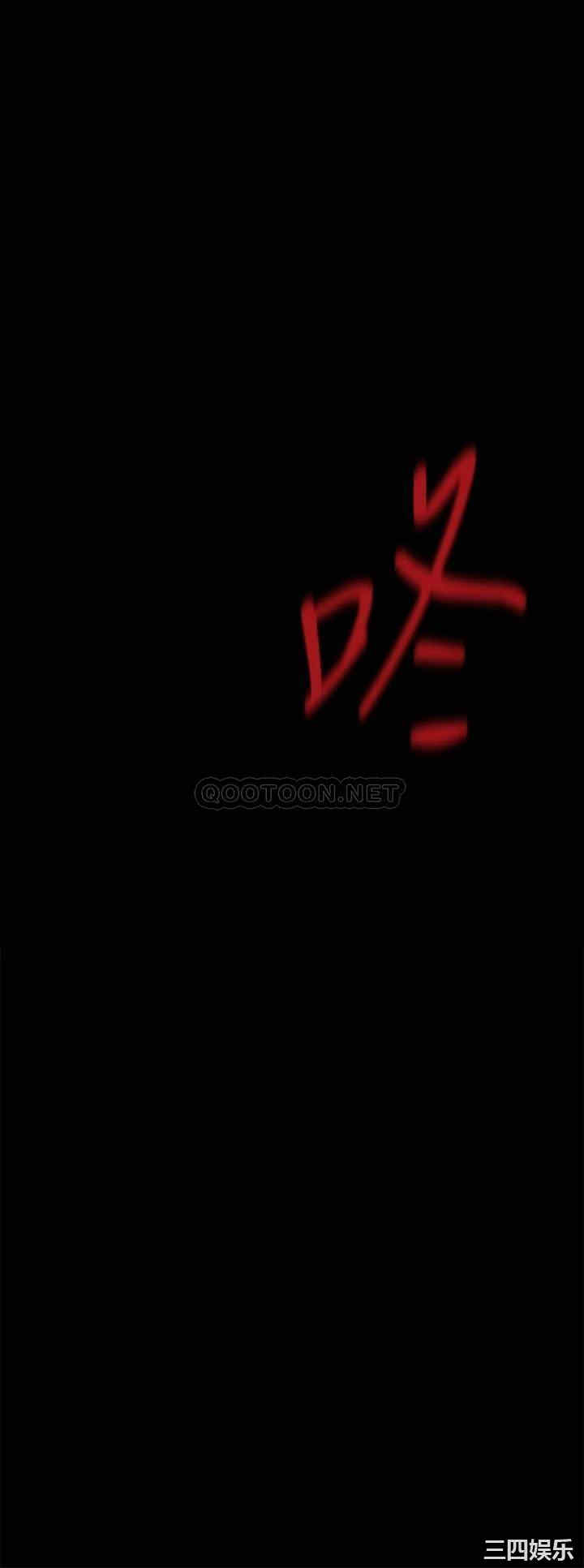 美丽新世界