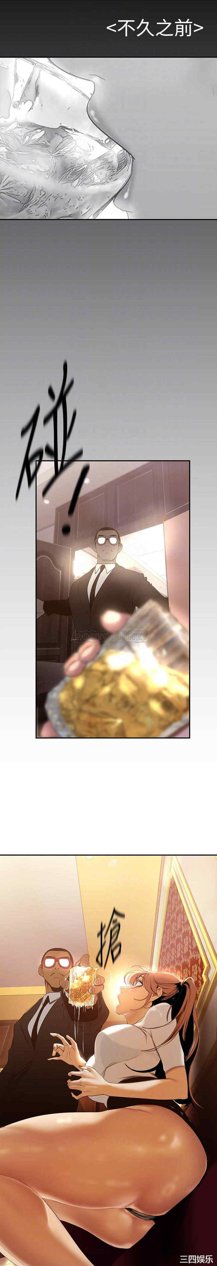 美丽新世界