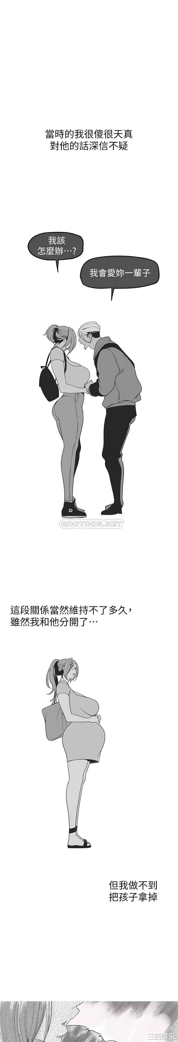 美丽新世界