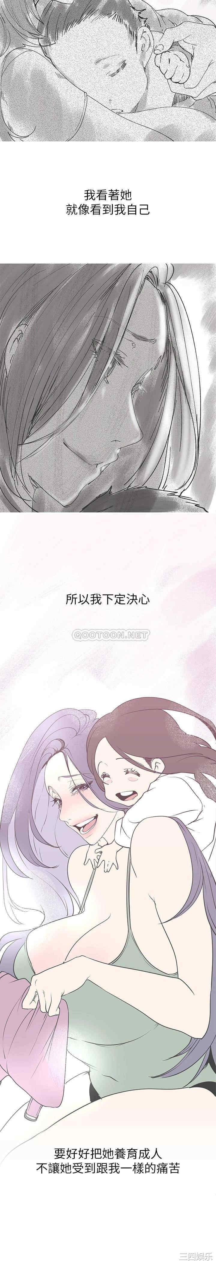美丽新世界