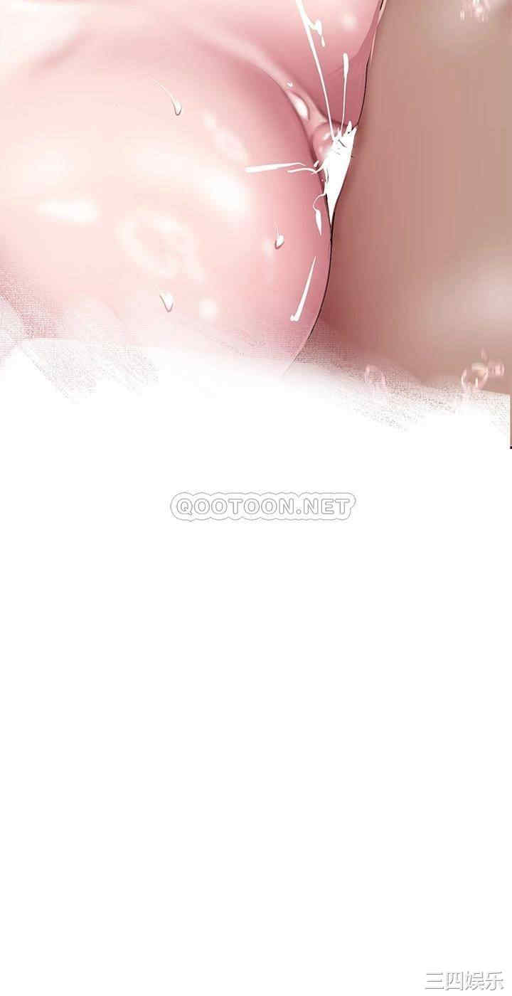 美丽新世界
